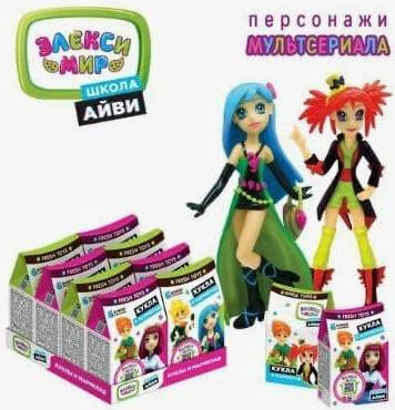 Мармелад жевательный с игрушкой "IVY School" Элексир Мир 