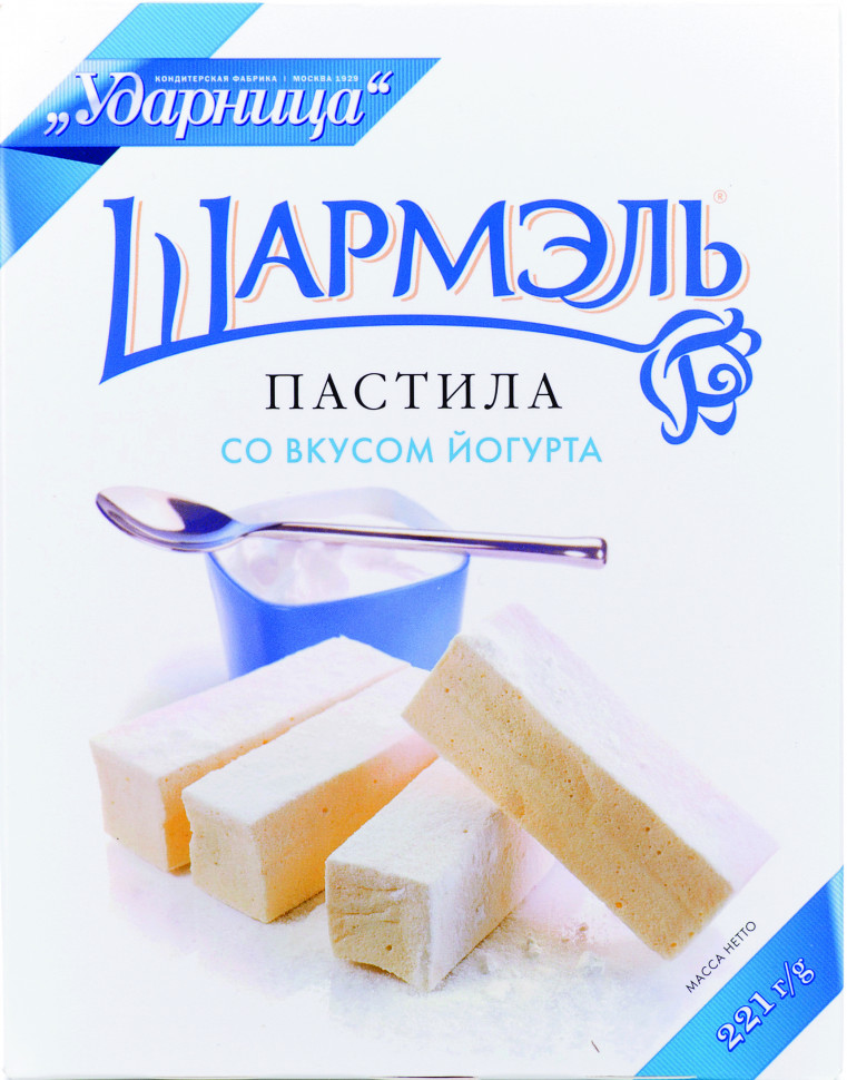 Пастила со вкусом Йогурта Шармэль  221 гр