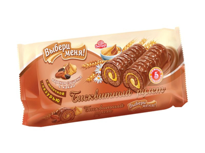 Мини-рулет "Выбери меня" Вареная сгущенка с какао 140гр 