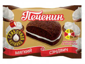 Печенье сдобное "Печенин" шоколадное со сливочной начинкой  2 кг  