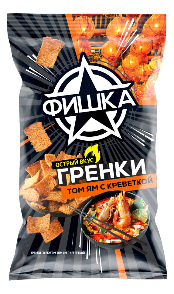 Гренки Фишка ассорти 110 г