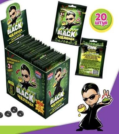Жевательная конфета Black Челендж 15 г