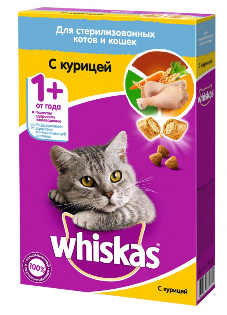 Купить Корм Вискас В Интернет Магазине