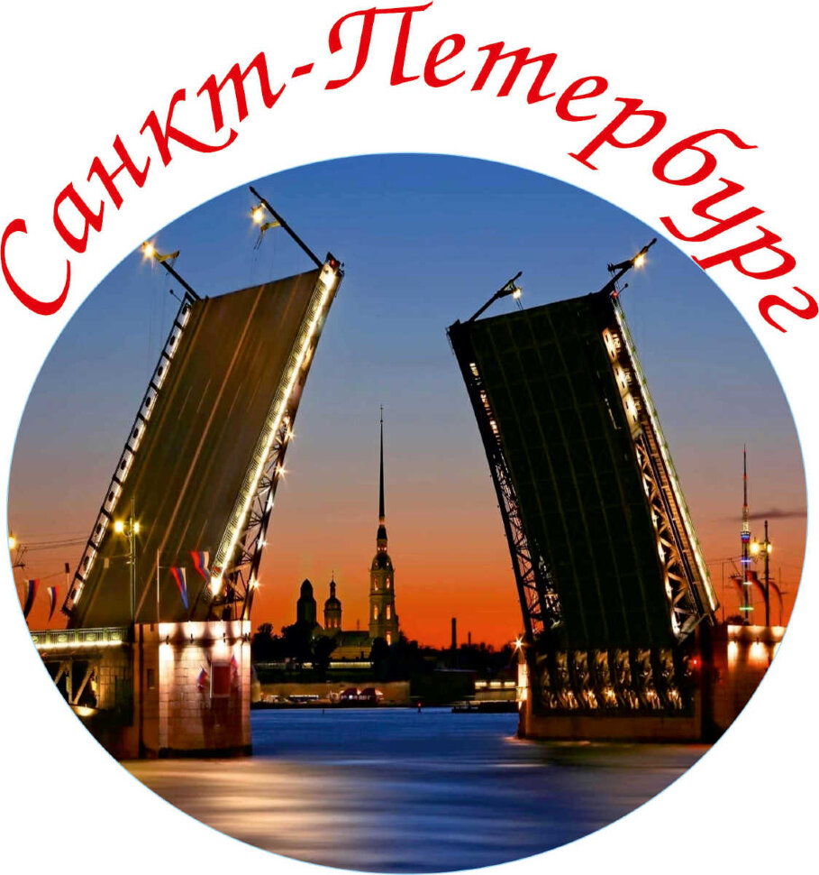 Пряники Имбирные художественные 70 г