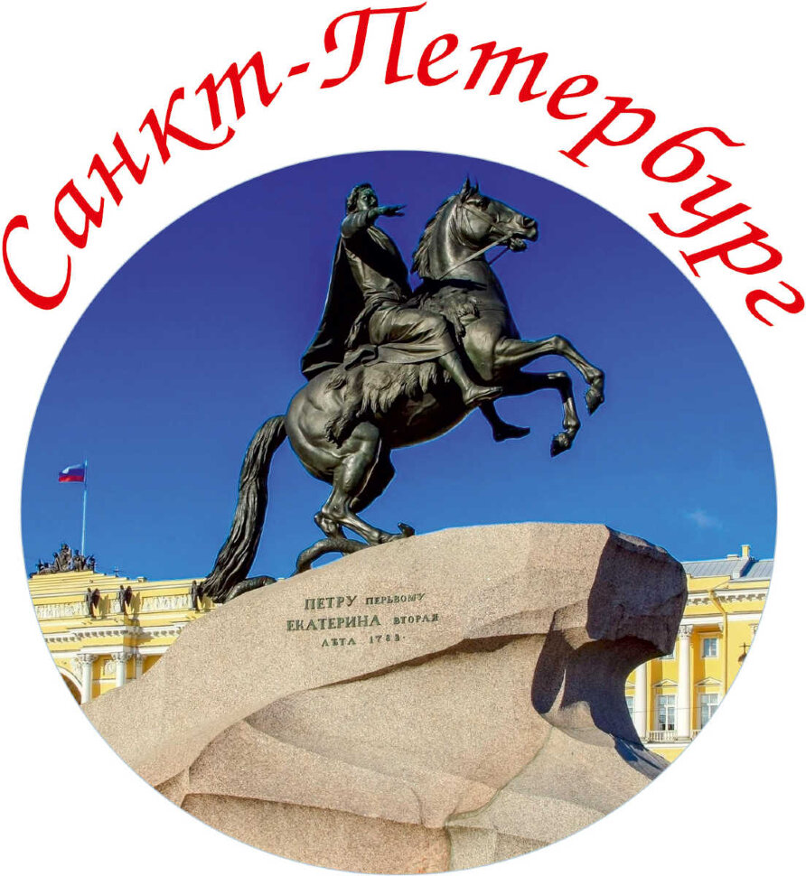 Пряники Имбирные художественные 70 г