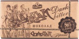 Шоколад Спартак Горький 56% крафт 90гр