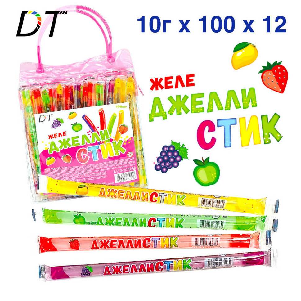 Желе ДЖЕЛЛИ СТИК  10 г