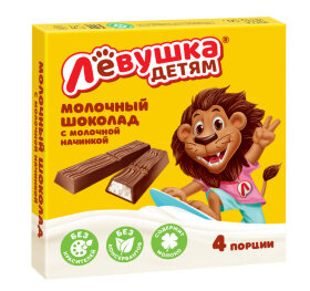 Шоколад Левушка экстрамолочный 50 г