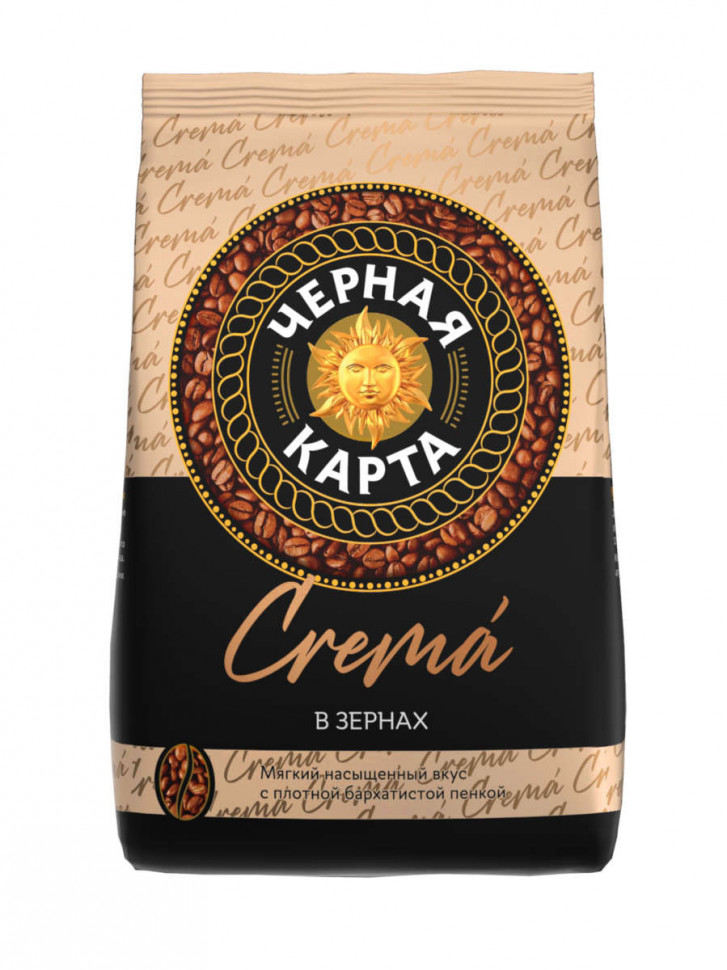 Кофе в зернах Черная Карта Crema 1кг