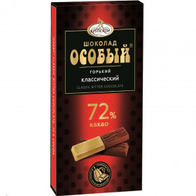Шоколад  Особый  горький 72% (коробочка) 88 гр.