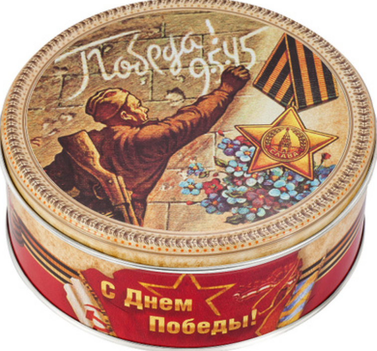 Печенье "День Победы"  ж/б  150гр