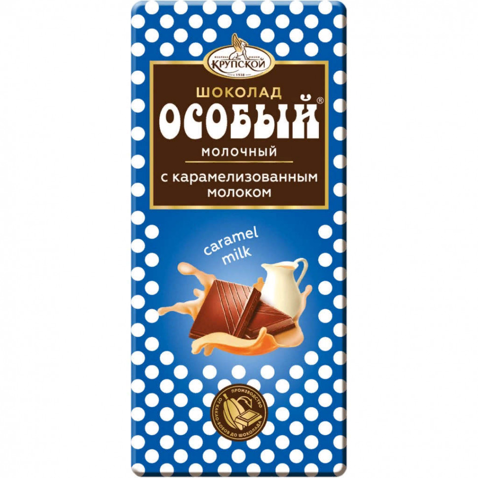 Шоколад Особый пористый молочный с карамелизированным молоком 80 гр.
