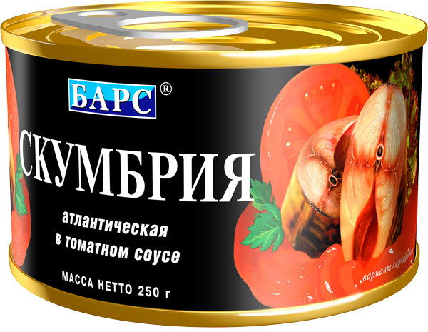 Скумбрия атлантическая  в томатном соусе  250 гр