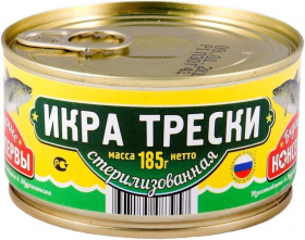 Икра трески  185 гр