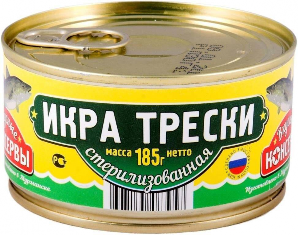 Икра трески  185 гр