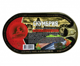 Скумбрия  атлантическая филе в томатном соусе 170 гр