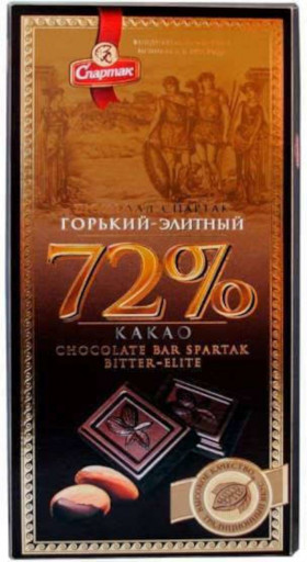 Шоколад Горький Элитный пенал 85г х 22шт