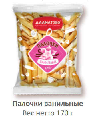 Палочки хлебные ванильные 170 г