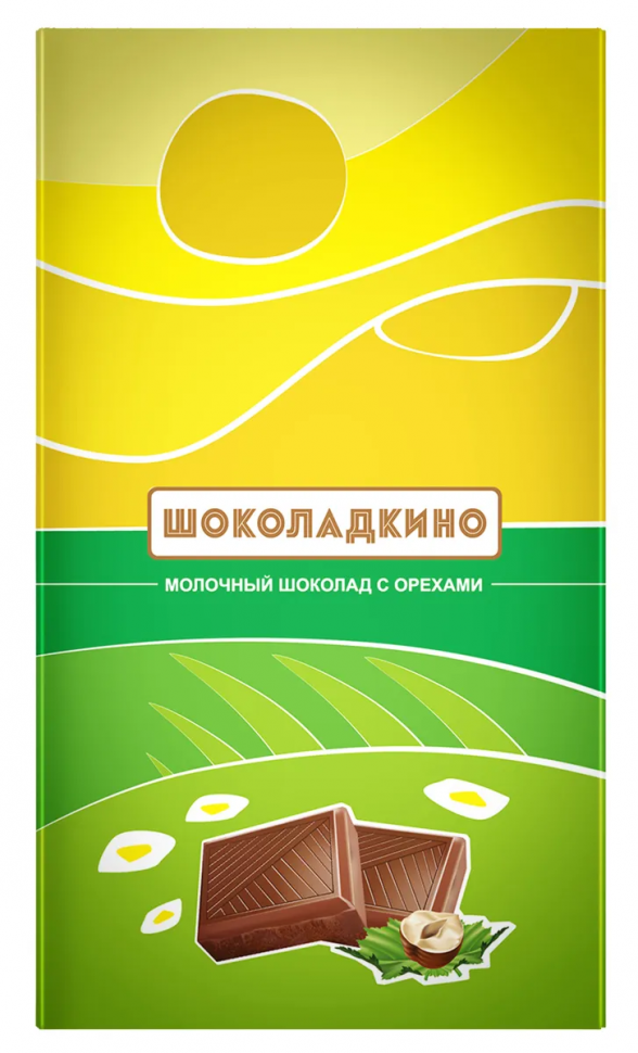 Шоколад "Шоколадкино" молочный с орехами 190 гр