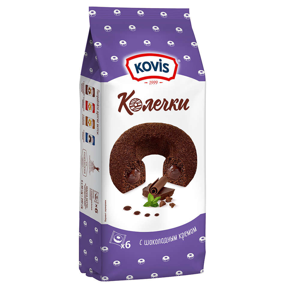 Колечки бисквитные Kovis шоколад 240гр