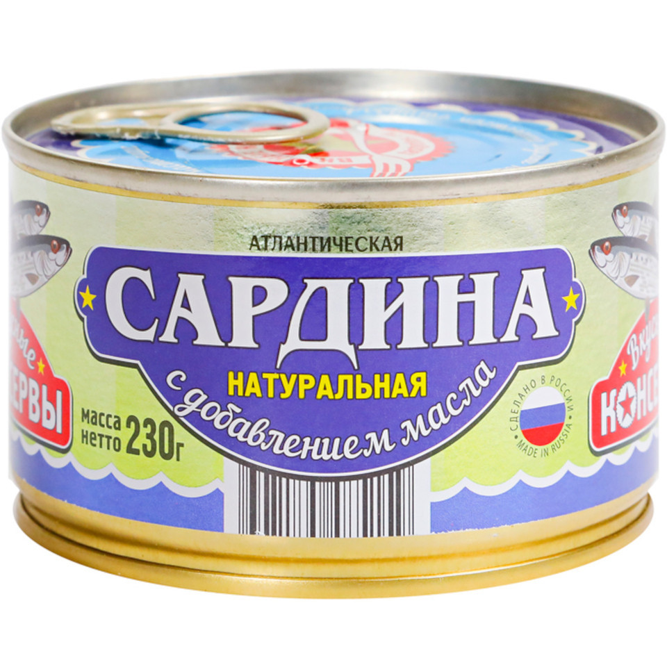 Сардина НДМ ключ 230г х 24шт 
