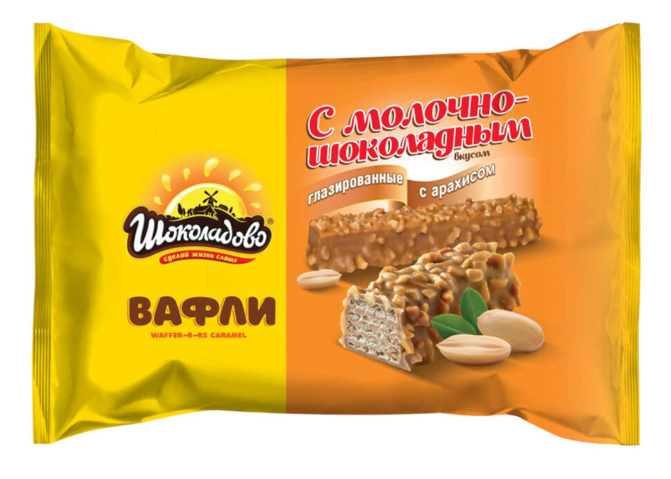 Вафли Waffer-r-rs Caramel c молочно-шоколадным вкусом глазированные с арахисом 200г х 12шт 1