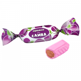 Карамель "Слива" 1 кг.