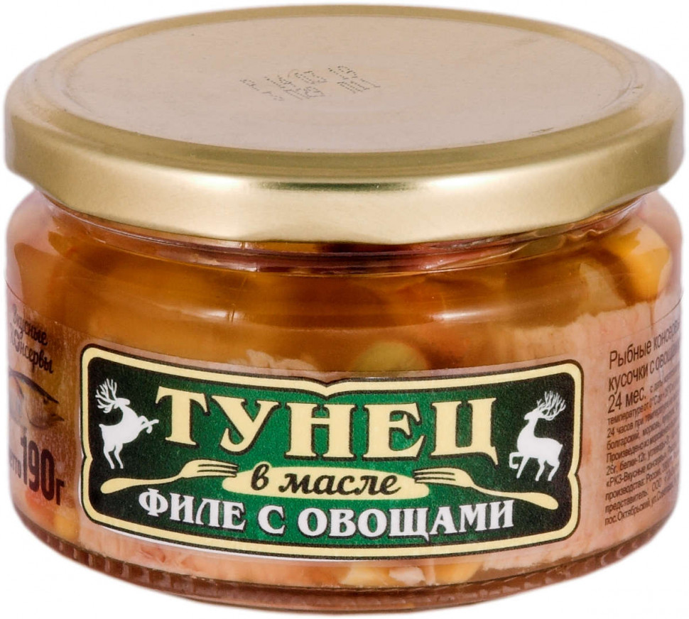 Тунец с овощами в масле (стекло) 190 гр