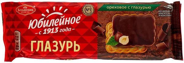 Печенье Юбилейное ореховое с глазурью 116г х 60шт