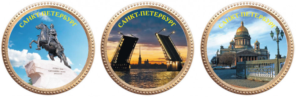 Шоколад Сувенирная Медаль виды СПб 60г х 30шт