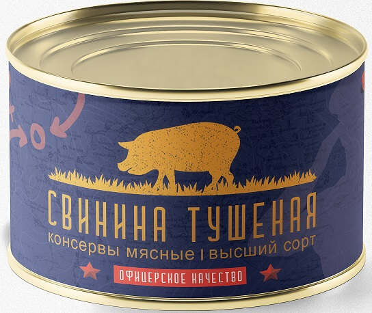 Свинина тушеная Офицерское качество Премиум в/с ГОСТ 325 г