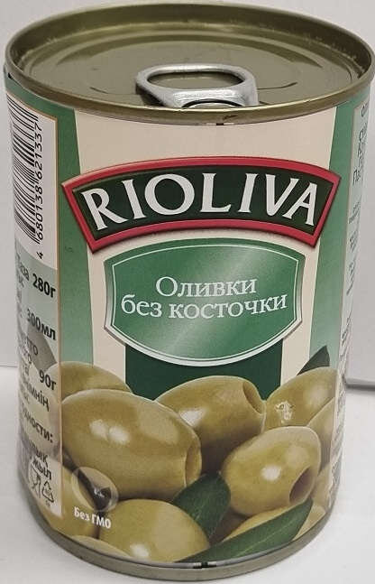 Оливки зеленые без косточки Rioliva 280 г