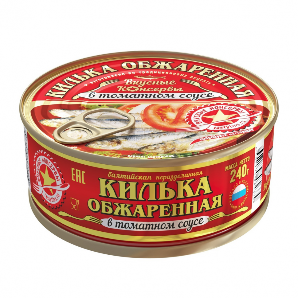 Килька балтийская неразделанная обжаренная в томатном соусе по-мексикански 240 г ключ