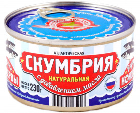 Скумбрия натуральная с добавлением масла ключ 250г х 24шт
