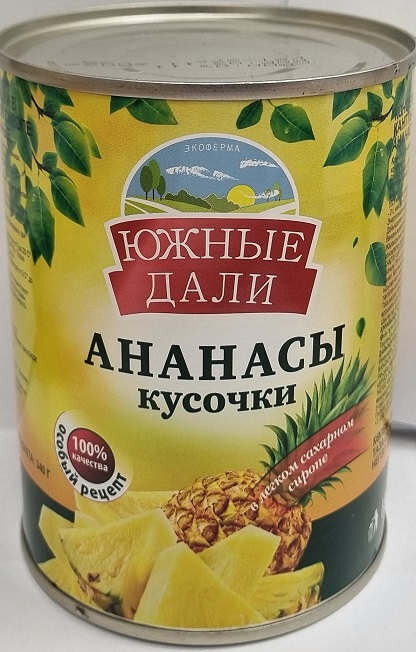 Ананасы кусочки в легком сахарном сиропе KWIN  565 г