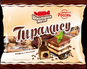 Конфеты "Тирамису"  200гр