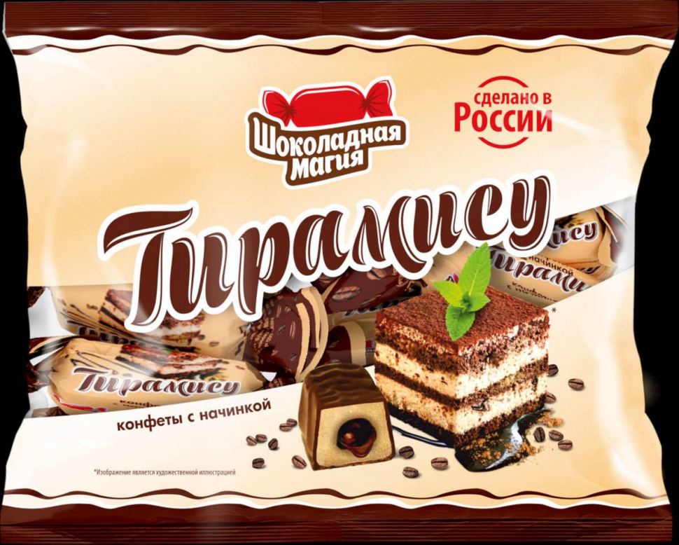 Конфеты "Тирамису"  200гр