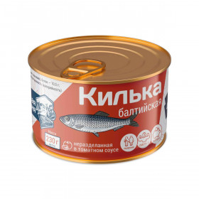 Килька балтийская неразделанная в томатном соусе банка № 5 230г х 48шт 