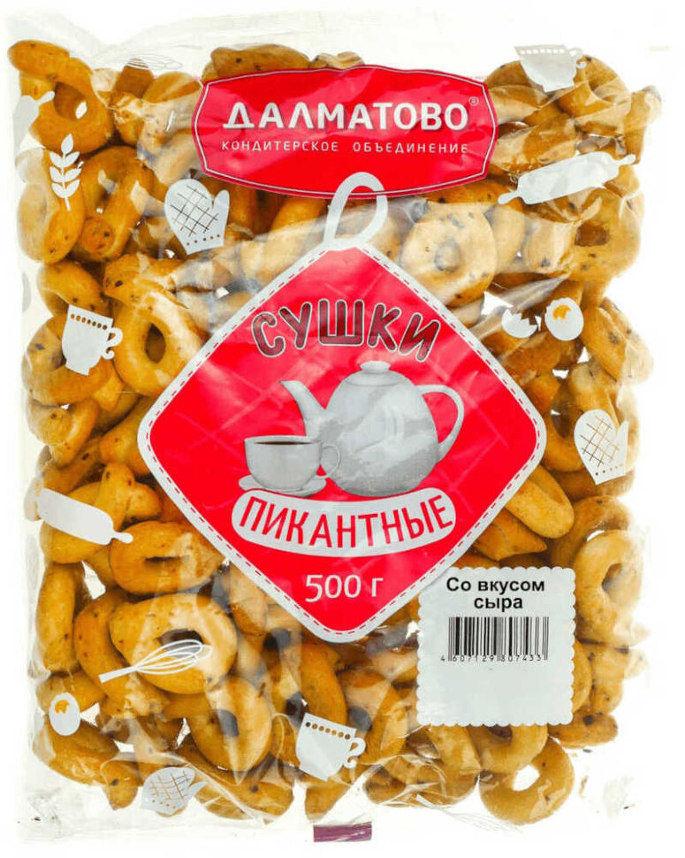 Сушка с сыром  500 г 
