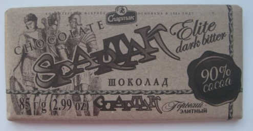 Шоколад Горький-Элитный  85 г 