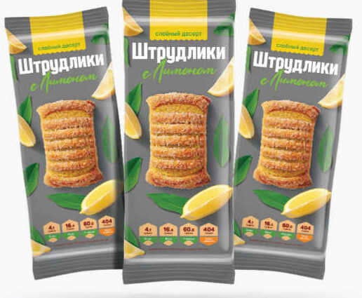 Слоеный десерт Штрудлики с лимоном 200 г