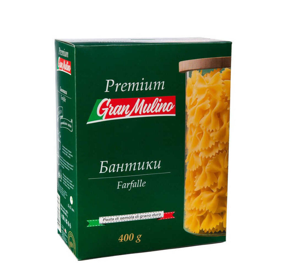 Макароны Granmulino Премиум Бантики  400г КВАНТ 5 шт