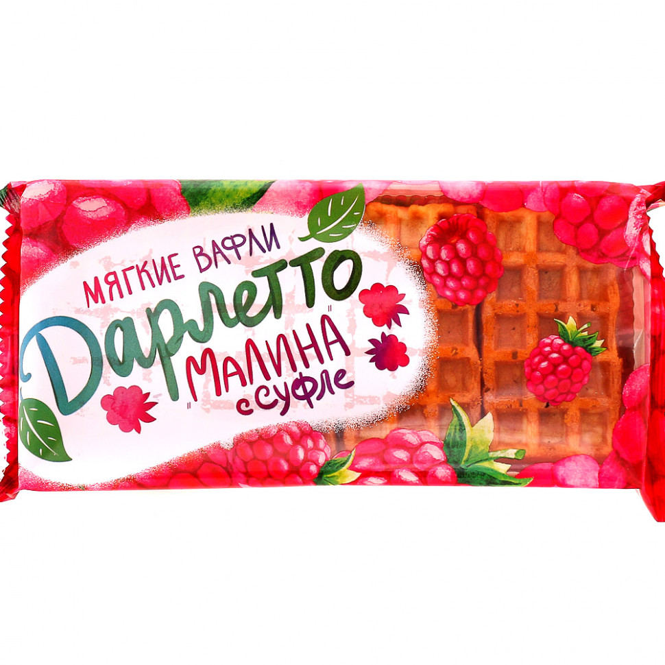 Мягкие вафли с суфле "Дарлетто" малина  250гр.