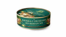 Килька балтийская неразделанная обжаренная в томатном соусе по-венгерски 240 г 