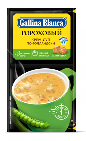 Крем-суп 2 в 1 Гороховый по-голландски  22 гр