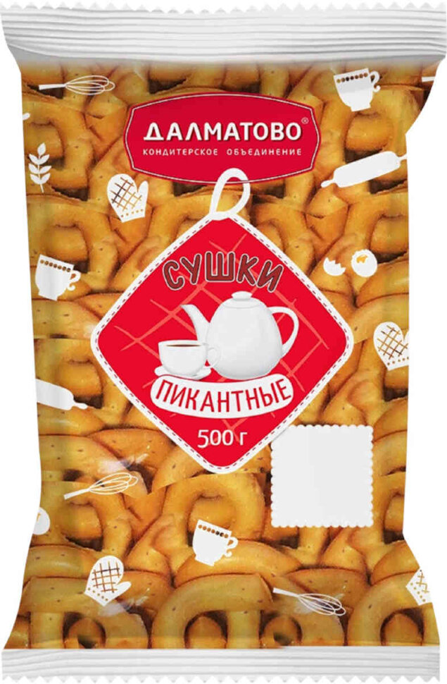 Сушка горчичная  500 г