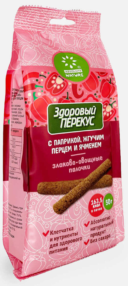 Злаково-овощные палочки Здоровый перекус с паприкой, жгучем перцем, ячменем 50 г