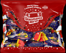 Конфеты "Помадкин" со вкусом темного шоколада  250гр